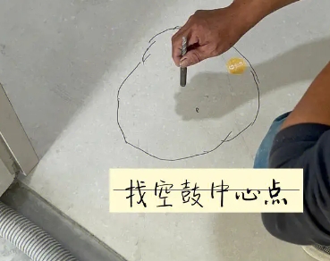 甘井子瓷砖空鼓维修公司分享砂料配比不正确在瓷砖铺贴过程中可能导致以下问题
